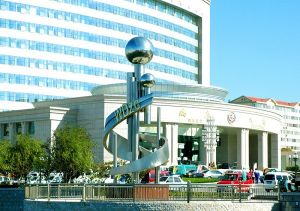 文登整骨醫院 文登整骨醫院