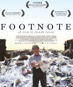 抄襲風暴 抄襲風暴