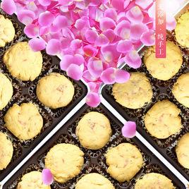 玫瑰花餅乾 玫瑰花餅乾