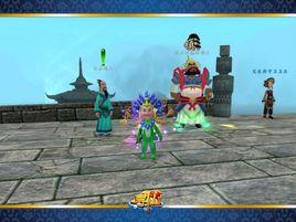 通天河鎮妖塔 通天河鎮妖塔