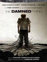 電影《恐怖大師之地獄亡魂》海報