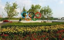 群力體育公園 群力體育公園