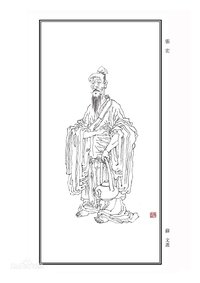 明代畫家張宏像