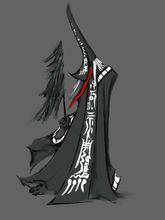 幽冥地府[漢語詞語]