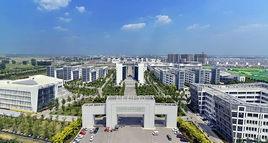 臨沂第二十四中學 臨沂第二十四中學