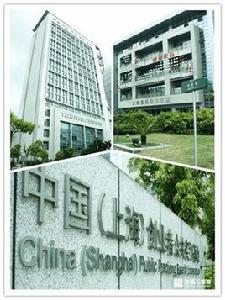 中國(上海)創業者公共實訓基地?fr=aladdin 中國(上海)創業者公共實訓基地?fr=aladdin