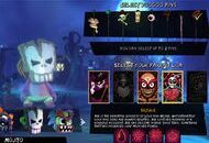 群魔橫行 群魔橫行