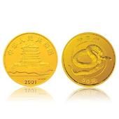 金紀念幣 金紀念幣