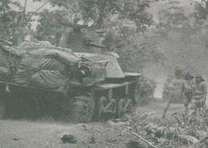 (圖)日本九五式輕型坦克