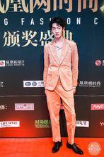 20181026鳳凰網時尚頒獎典禮