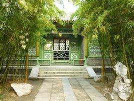 紅樓夢·有鳳來儀 紅樓夢·有鳳來儀