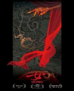 seen studio seen studio