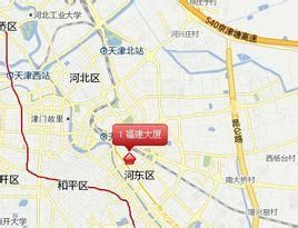 福建大廈 福建大廈