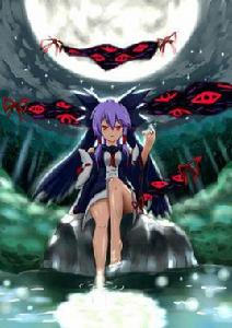 博麗冥夢 博麗冥夢