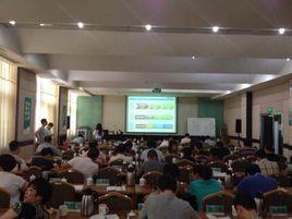 中國菸草總公司職工進修學院 中國菸草總公司職工進修學院