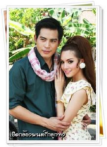 愛情樂章 愛情樂章