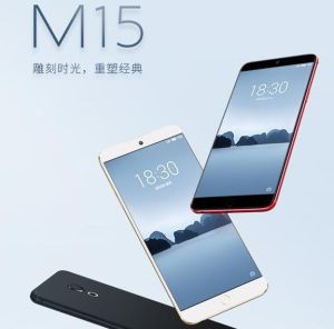 魅族15 魅族15