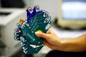 （圖）特別一族