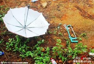 9·6廣西藤縣男子殺害女友案