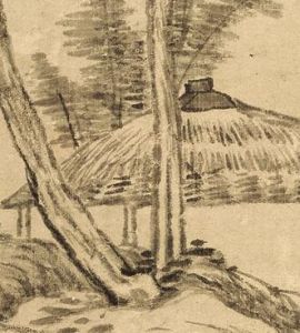 清吳歷夕陽秋影圖 清吳歷夕陽秋影圖