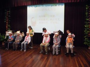 浦東新區顧路中心國小