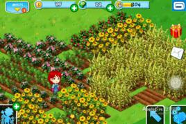 格林莊園2 格林莊園2