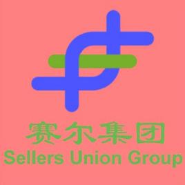 寧波賽爾集團有限公司 寧波賽爾集團有限公司