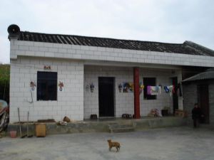 那朗中寨村 那朗中寨村