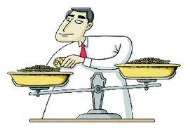 行政單位經費支出 行政單位經費支出