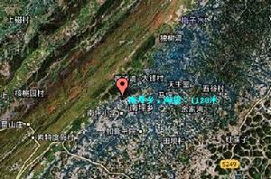 南坪鄉衛星地圖