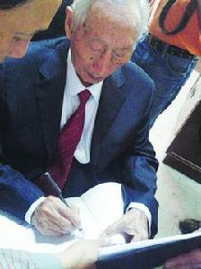 程默[電影攝影師]