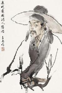 睡起[南宋陸游的詩作]