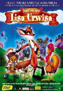 俠盜列那狐 俠盜列那狐