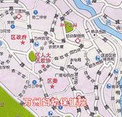 重慶市萬州區婦幼保健院 重慶市萬州區婦幼保健院