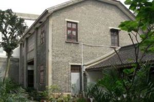 張宗祥故居 張宗祥故居