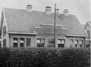 Liempf工廠舊址