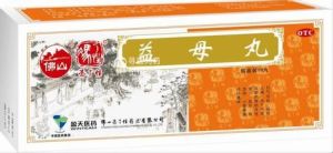 益母草煎丸 益母草煎丸