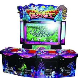 抓鬼特工遊戲機 抓鬼特工遊戲機