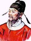 許衡(1209～1281)