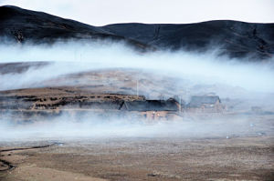 昭通大包山濕地23