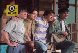 在晴朗的天空下 在晴朗的天空下