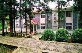 廬山療養院 廬山療養院