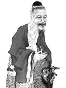 煉神還虛 煉神還虛