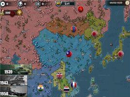 世界征服者2電腦版 世界征服者2電腦版