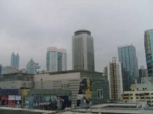 深圳國際貿易大廈