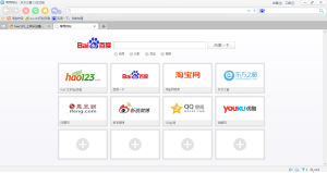 東方之窗瀏覽器