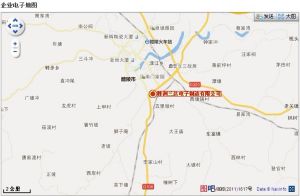 株洲三達電子製造有限公司 株洲三達電子製造有限公司