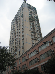 吉泰家園 吉泰家園