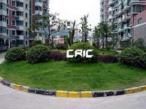 大華陽城 大華陽城