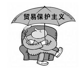 綠色貿易 綠色貿易